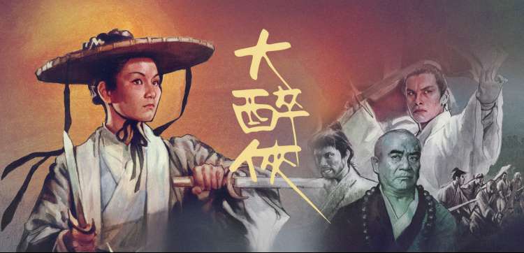 静默频率 高清电影手机免费在线观看
