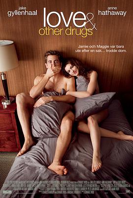 第四个夏天 文艺电影免费在线观看